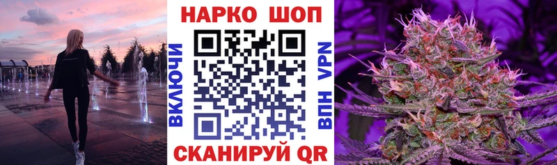Кетамин Богородск