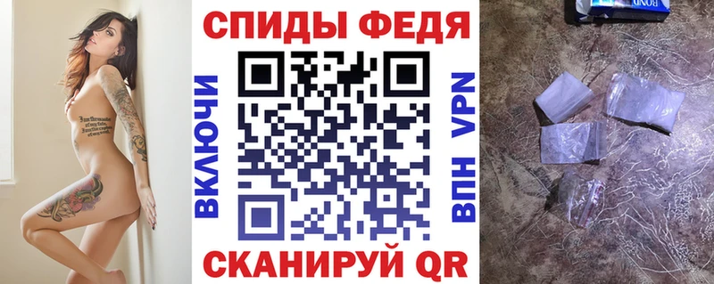 Amphetamine VHQ Богородск