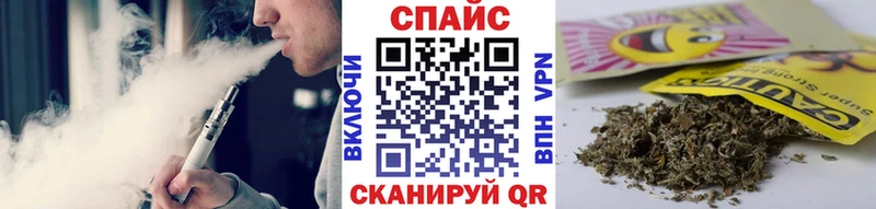 Бутират оксибутират  гидра онион  Богородск  как найти закладки 
