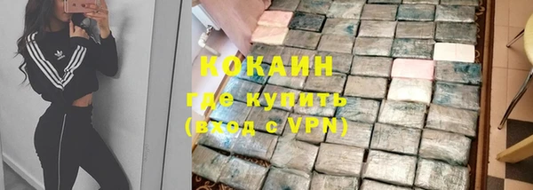 герыч Покров
