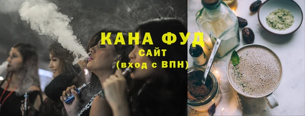 кокаин VHQ Покровск