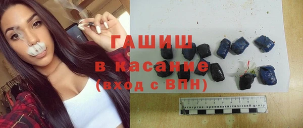 амфетамин Пестово