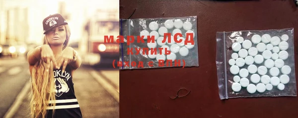 кокаин VHQ Покровск