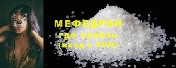 герыч Покров