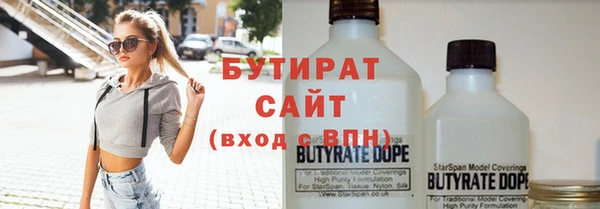герыч Покров