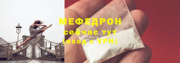 герыч Покров