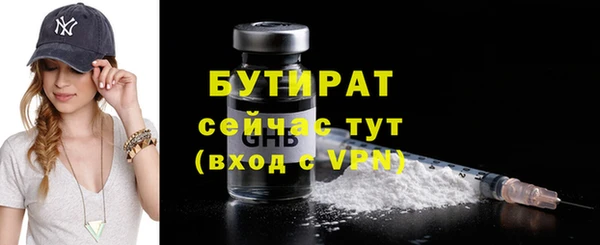 ALPHA PVP Покачи