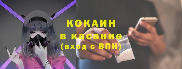 герыч Покров