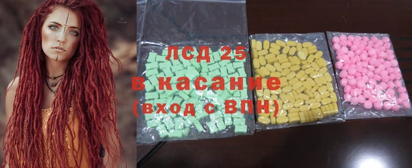 ALPHA PVP Покачи