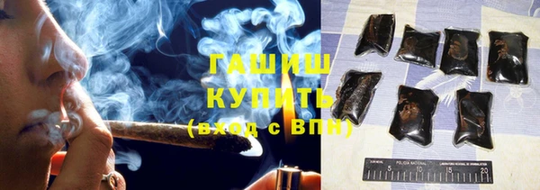 герыч Покров