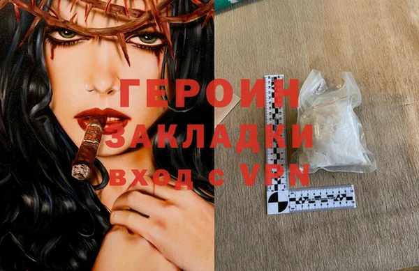 ALPHA PVP Покачи