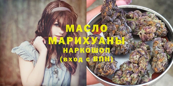 ALPHA PVP Покачи