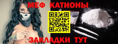 ГАЛЛЮЦИНОГЕННЫЕ ГРИБЫ Аргун