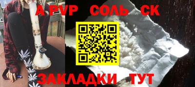 MDMA Апрелевка