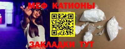 ГАЛЛЮЦИНОГЕННЫЕ ГРИБЫ Аргун