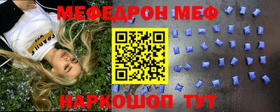 ГАЛЛЮЦИНОГЕННЫЕ ГРИБЫ Аргун