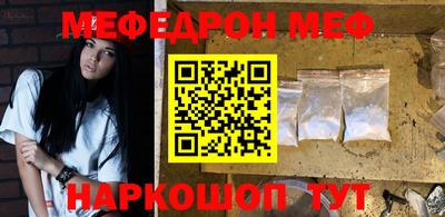 спиды Апрелевка