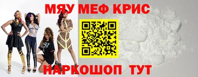 MDMA Апрелевка