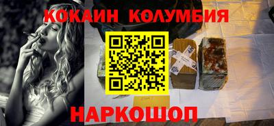 MDMA Апрелевка