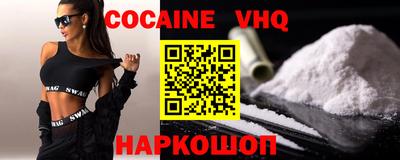 ГАЛЛЮЦИНОГЕННЫЕ ГРИБЫ Аргун