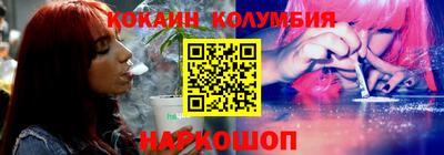 MDMA Апрелевка