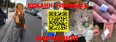 MDMA Апрелевка