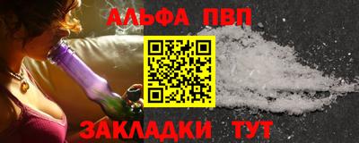 MDMA Апрелевка