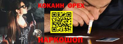 гидропоника Апшеронск