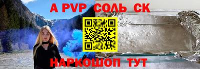 MDMA Апрелевка