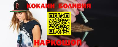 марки lsd Апшеронск