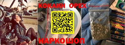 гидропоника Апшеронск