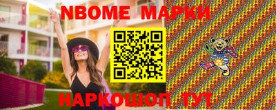 гидропоника Апшеронск