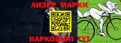 гидропоника Апшеронск