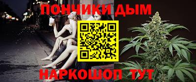 ГАЛЛЮЦИНОГЕННЫЕ ГРИБЫ Аргун