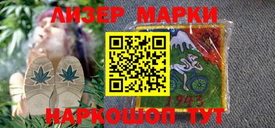 гидропоника Апшеронск