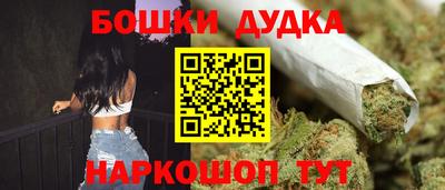 спиды Апрелевка