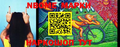 ГАЛЛЮЦИНОГЕННЫЕ ГРИБЫ Аргун