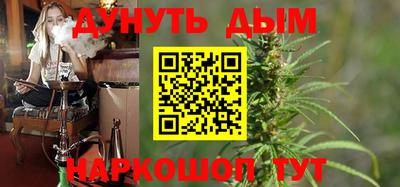 гидропоника Апшеронск