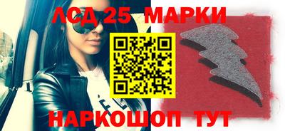 ГАЛЛЮЦИНОГЕННЫЕ ГРИБЫ Аргун