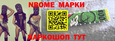 спиды Апрелевка