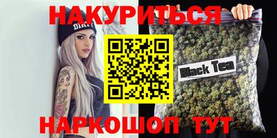 ГАЛЛЮЦИНОГЕННЫЕ ГРИБЫ Аргун