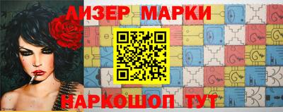 гидропоника Апшеронск