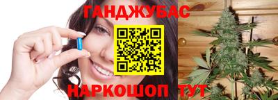 ГАЛЛЮЦИНОГЕННЫЕ ГРИБЫ Аргун