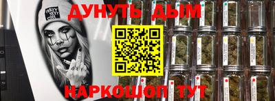 гидропоника Апшеронск