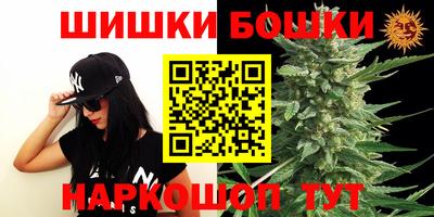 марки lsd Апшеронск