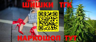 ГАЛЛЮЦИНОГЕННЫЕ ГРИБЫ Аргун