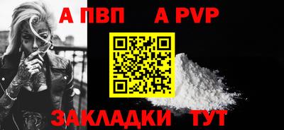 MDMA Апрелевка