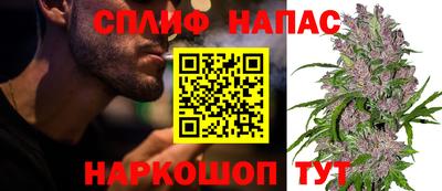 спиды Апрелевка