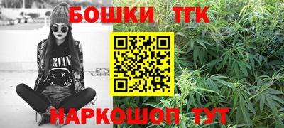 марки lsd Апшеронск