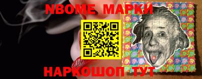 ГАЛЛЮЦИНОГЕННЫЕ ГРИБЫ Аргун